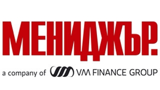 Списание МЕНИДЖЪР.
