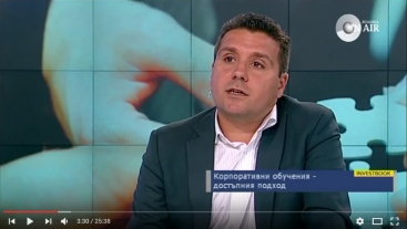Bulgaria ON AIR: Павел Панов за достъпния подход в корпоративните обучения